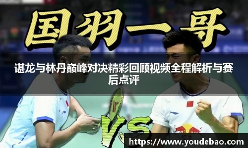 必一·运动(B-Sports)官方网站