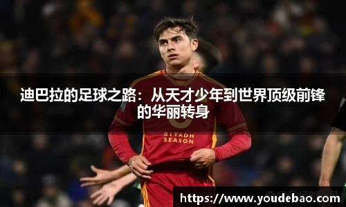 必一·运动(B-Sports)官方网站