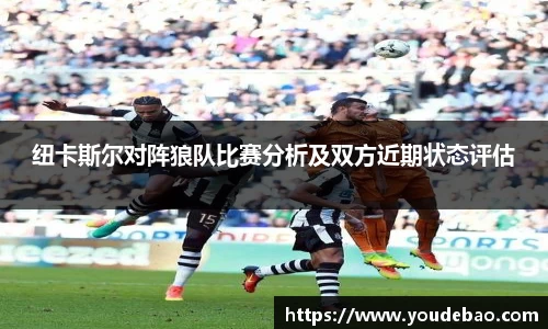 必一·运动(B-Sports)官方网站
