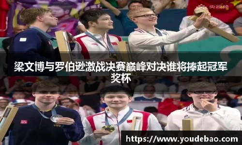 必一·运动(B-Sports)官方网站
