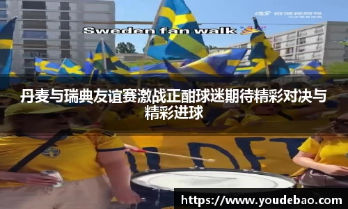 必一·运动(B-Sports)官方网站