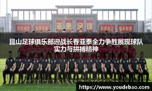 必一·运动(B-Sports)官方网站