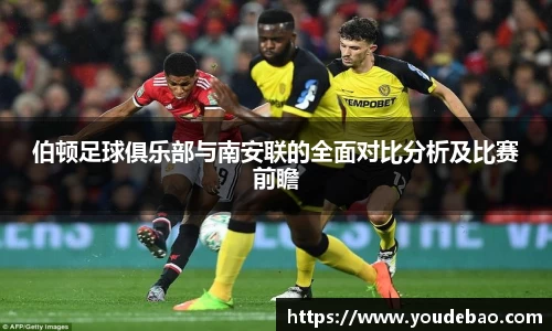 必一·运动(B-Sports)官方网站