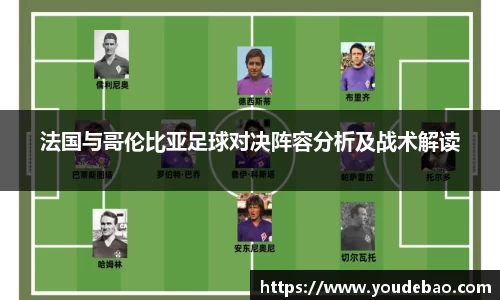 必一·运动(B-Sports)官方网站