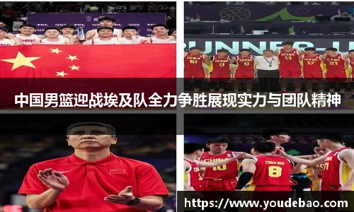 必一·运动(B-Sports)官方网站
